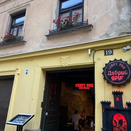 Апартаменти Королівські На Вулиці Лесі Українки 19 Lviv Kültér fotó