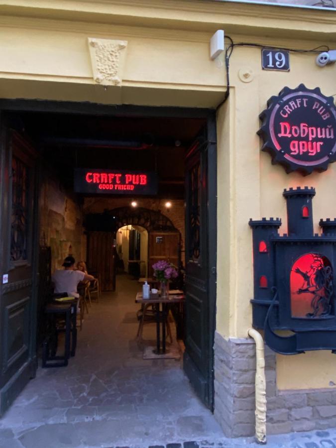 Апартаменти Королівські На Вулиці Лесі Українки 19 Lviv Kültér fotó