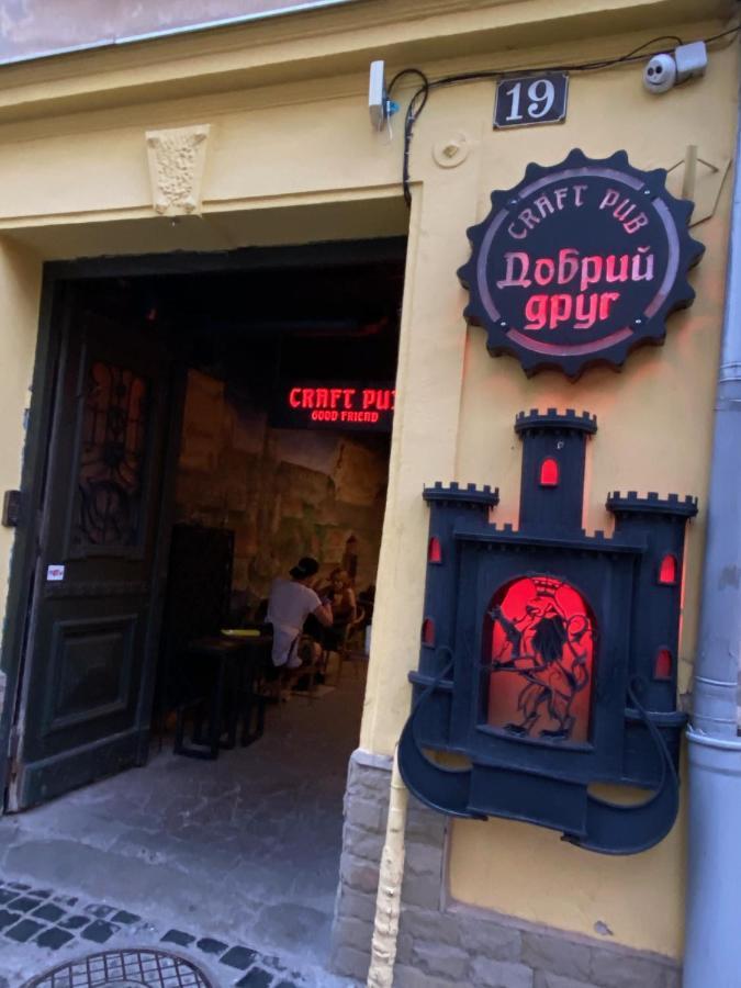 Апартаменти Королівські На Вулиці Лесі Українки 19 Lviv Kültér fotó